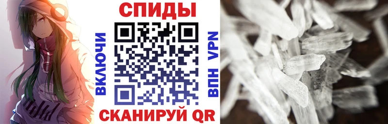 Amphetamine 97% Киров