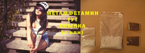 кокаин перу Ладушкин