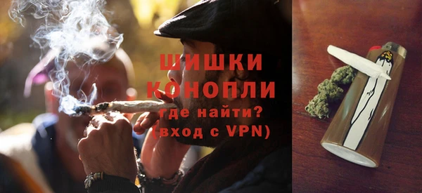кокаин перу Ладушкин