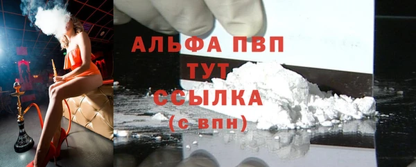 кокаин перу Ладушкин