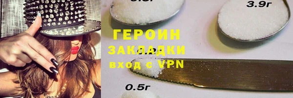 кокаин перу Ладушкин