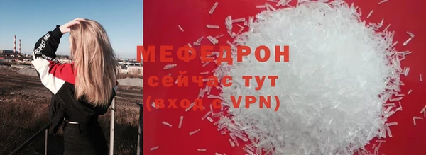 синтетический гашиш Лагань