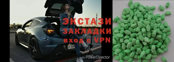 винт Лабытнанги