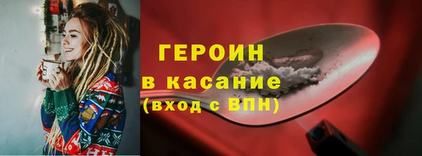 винт Лабытнанги