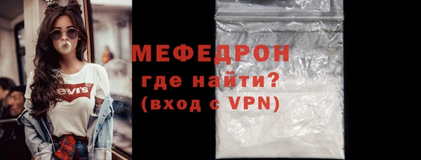 кокаин перу Ладушкин