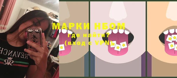 кокаин перу Ладушкин