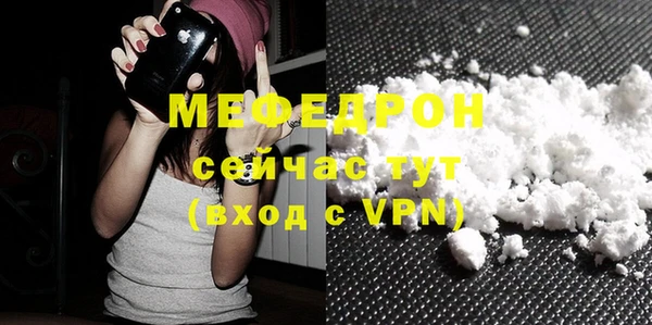 кокаин перу Ладушкин