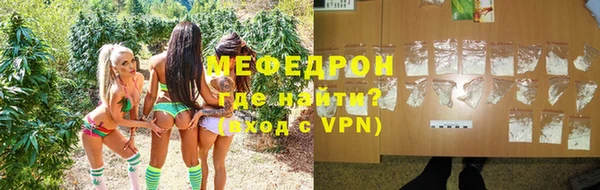 кокаин перу Ладушкин