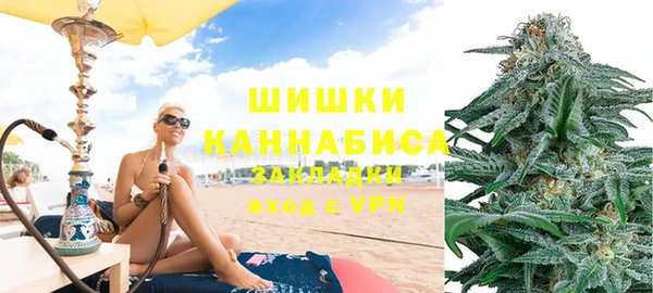 синтетический гашиш Лагань