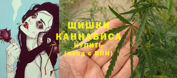 кокаин перу Ладушкин