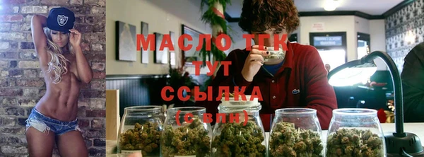 синтетический гашиш Лагань