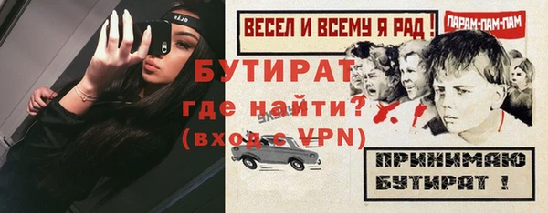 кокаин перу Ладушкин