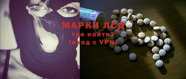 кокаин перу Ладушкин
