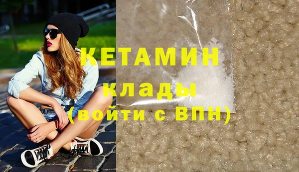 винт Лабытнанги