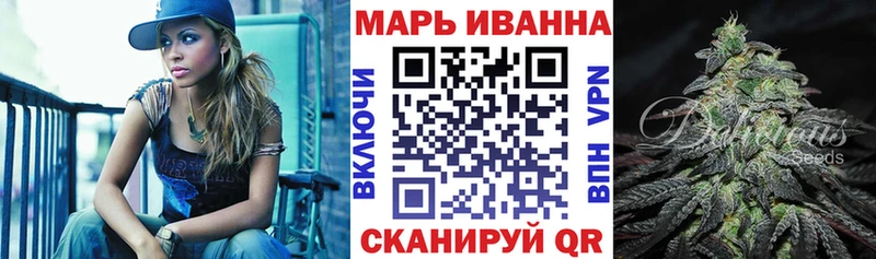 Купить  Киров  Канабис Amnesia 